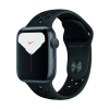 Apple Watch Nike Series 5 - El corte Inglés black friday
